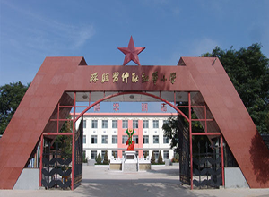网旗无线-----环县习仲勋红军小学全校整体无线覆盖项目