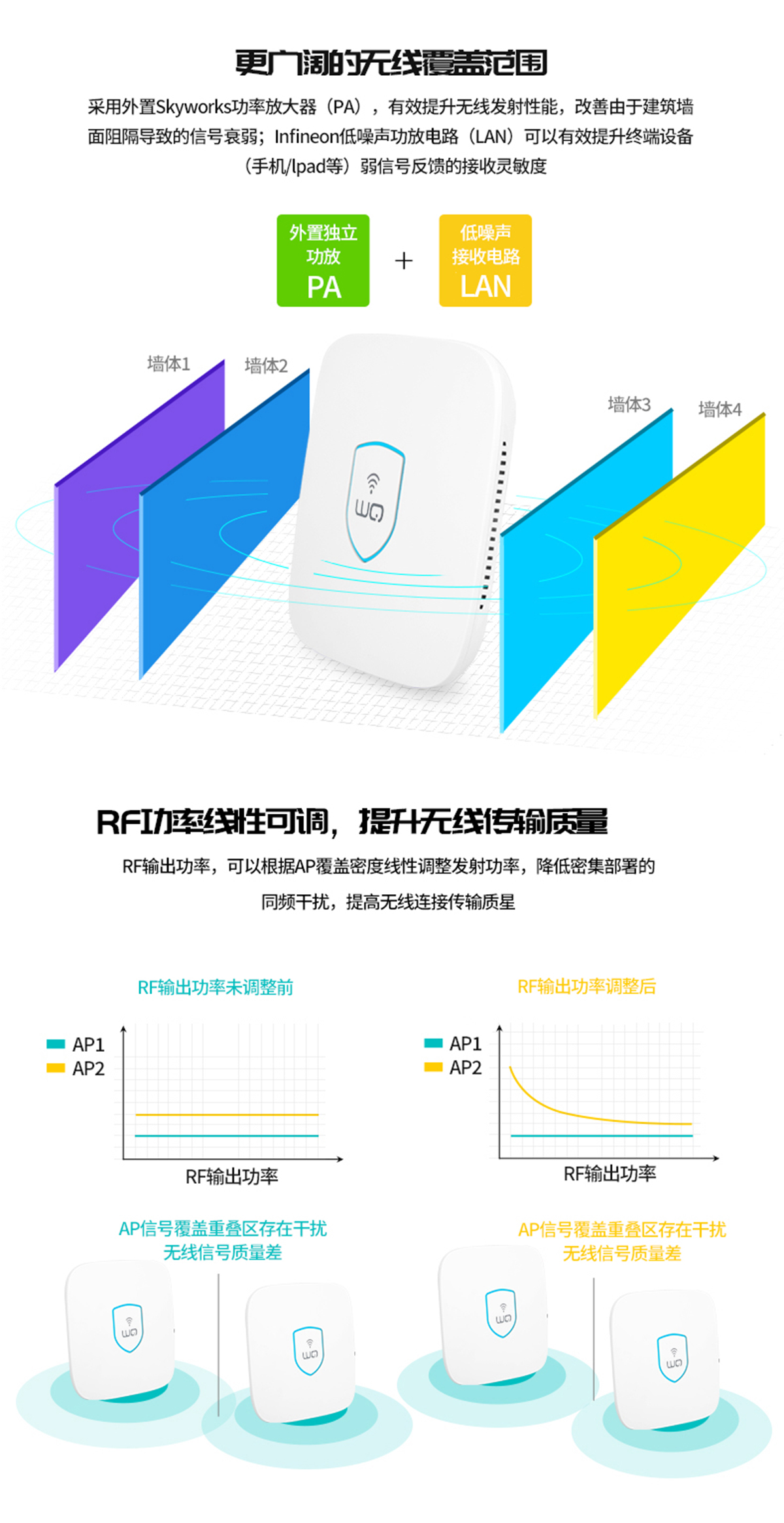 微信图片_20230221082548.jpg