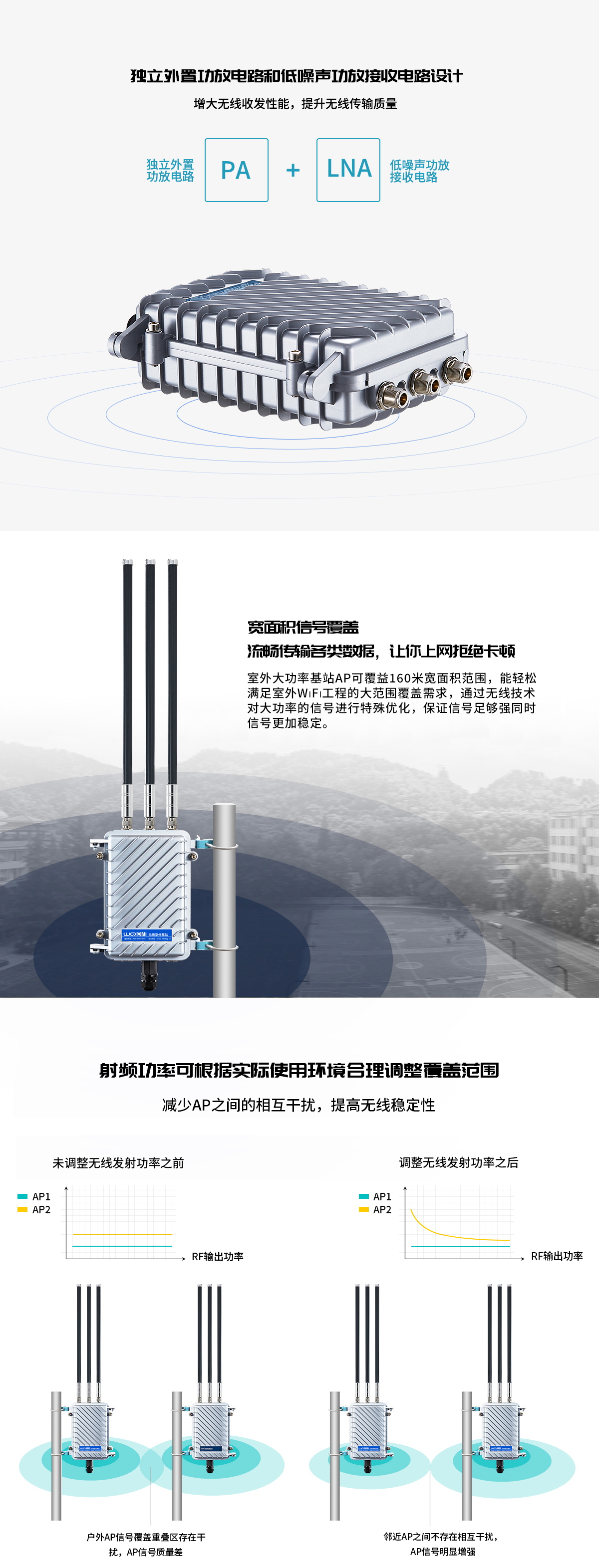 微信图片_20230221090622.jpg