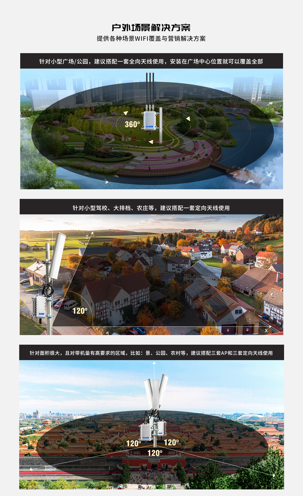 微信图片_20230221090703.jpg