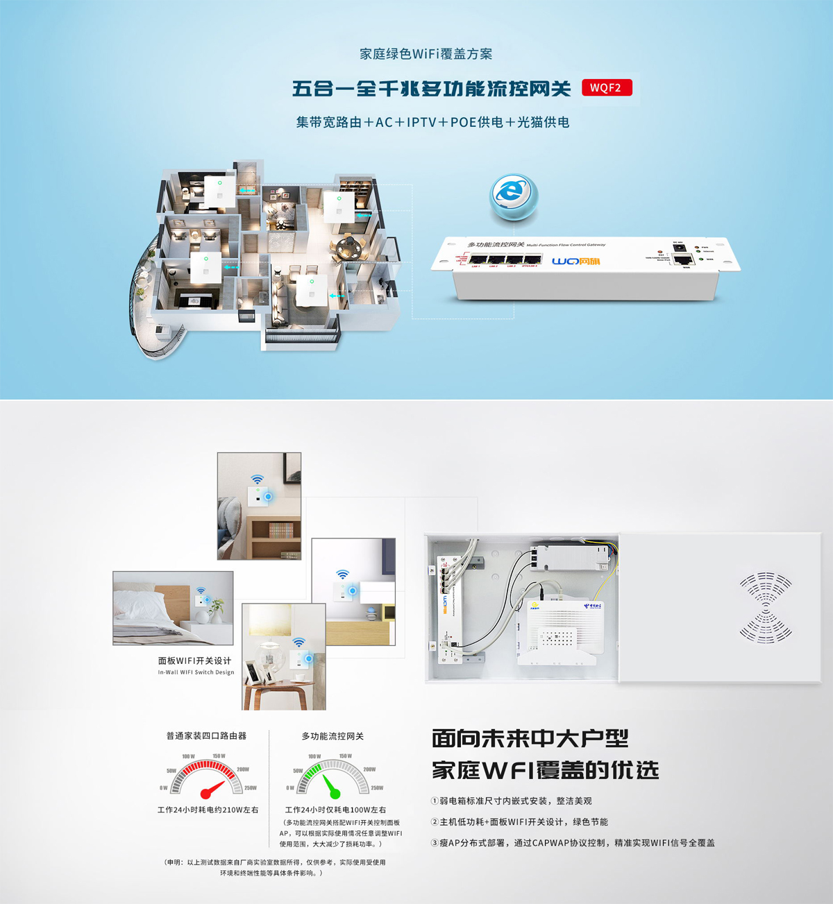 微信图片_20230506125142.jpg