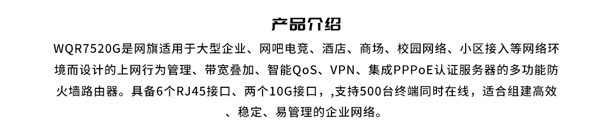 微信图片_20250227085952.jpg